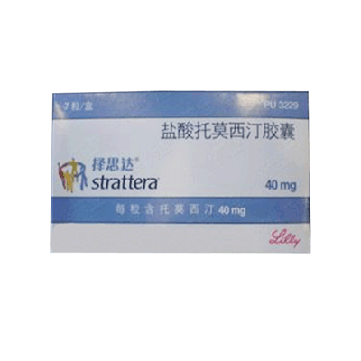 美国礼来制药有限公司择思达(盐酸托莫西汀胶囊)【规格】10mgx7粒/盒