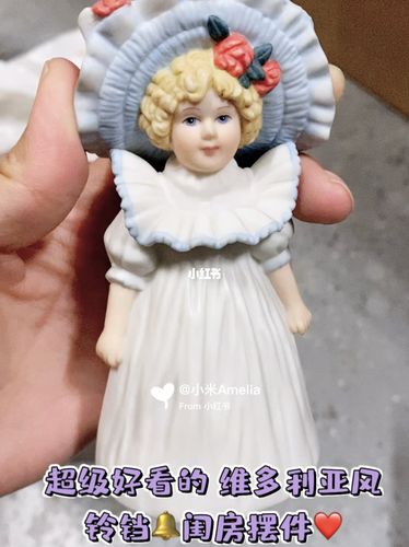 99已领养 欣赏 维多利亚风陶瓷娃娃铃铛90_维多利亚_领养_陶瓷
