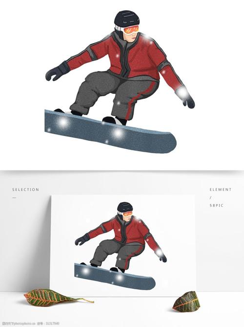 冬季户外滑雪的男人手绘设计