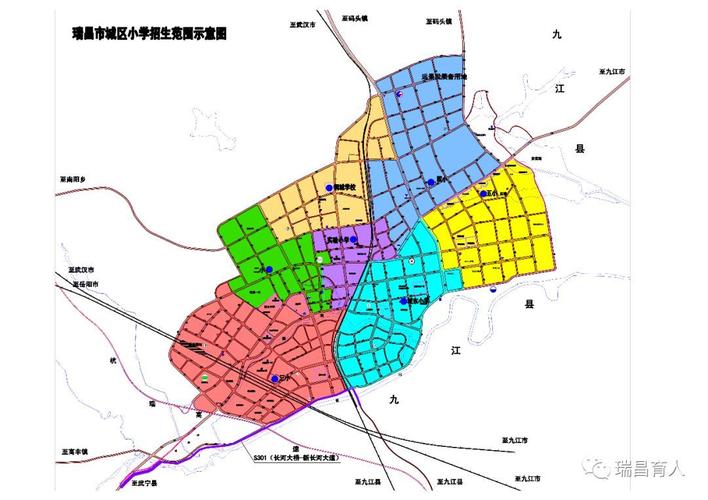 【重磅】你家孩子能读哪所学校?最新城区义务教育学校招生划片定了!