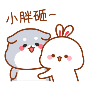 小胖砸_表情包_斗图图片