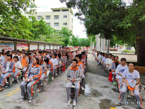 儋州市新州中学2020年春季学期第十一周工作纪要