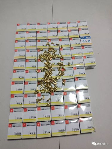 库伦旗公安局在扫枪除爆专项行动中收缴不符合标准射钉枪子弹6500发
