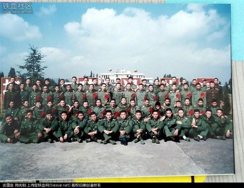 [原创]战友,有你吗