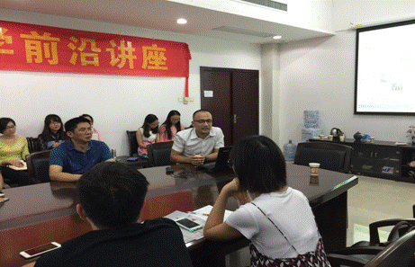 广州市南沙区刘朝阳副区长做客我院研究生学术论坛