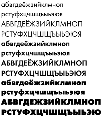俄罗斯著名字体设计师和书法家bashnynet