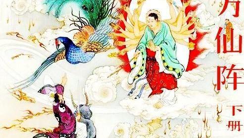 有人问:《封神榜》中的截教中人真的值得同情吗?