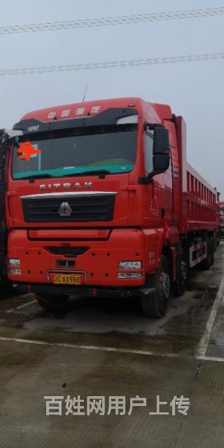 2个月的汕德卡前四后八自卸车 540马力