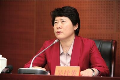 程连元出任朝阳区委书记 吴桂英获任朝阳区代区长