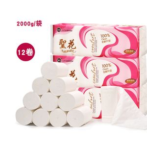 圣花卫生纸家用