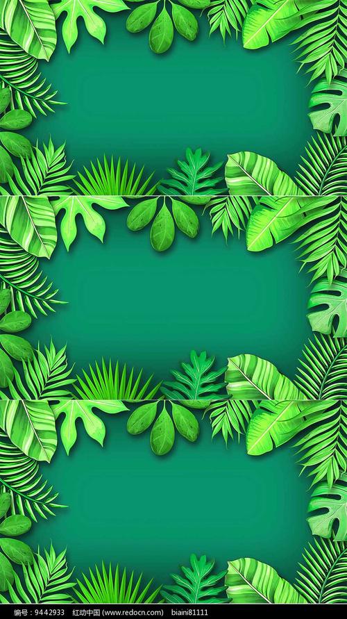 4k绿色丛林树叶背景视频