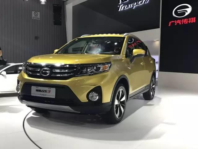 传祺gs3豪华款机头怎么样广汽传祺gs7报价