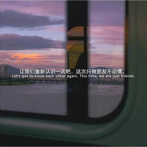 朋友圈怀旧伤感文案加配图