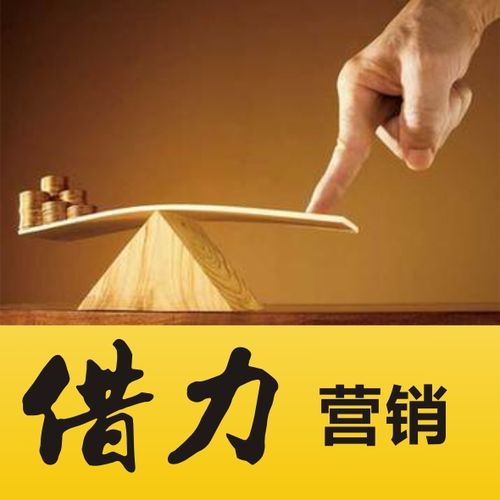 净水器加盟代理商如何借力营销