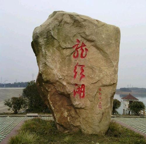 安徽省郎溪县旅游必去的5个景点,你去过哪个?