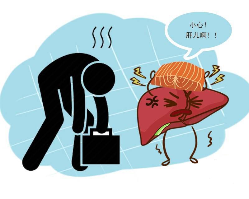 熬夜伤肝?提醒:比起熬夜,生活中这4件事对肝脏的损害会更大