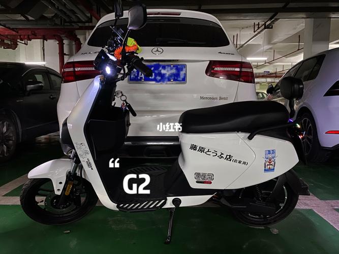 小牛g2微改_电动车_蒂芙尼怎么样_穿搭_小牛电动车_汽车_摩托车