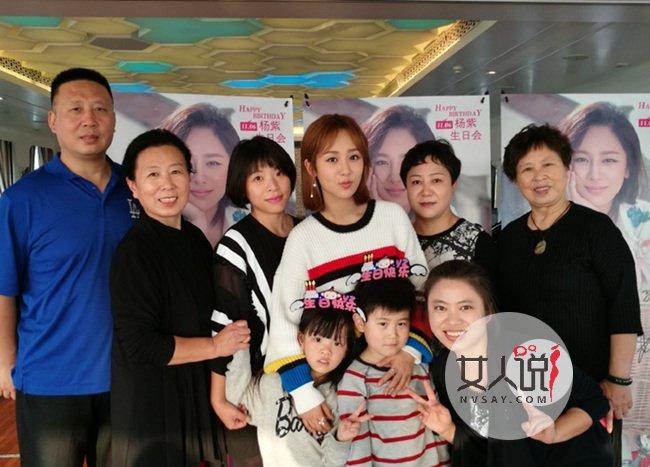 杨紫张一山结婚了?电视剧《老爸回家》他们变身荧屏情侣(3)