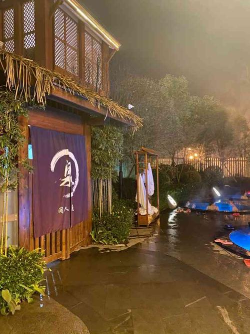 山居水月.温泉会馆-"周末和朋友找不到去处,临时觉得.