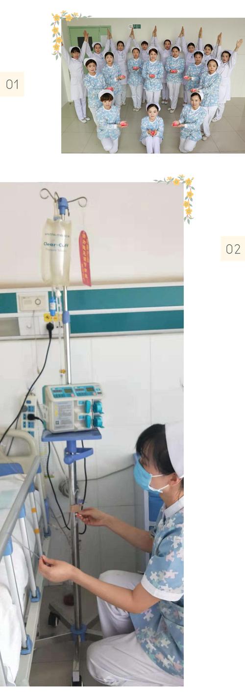 护理创新小发明 让患者享受更优质服务