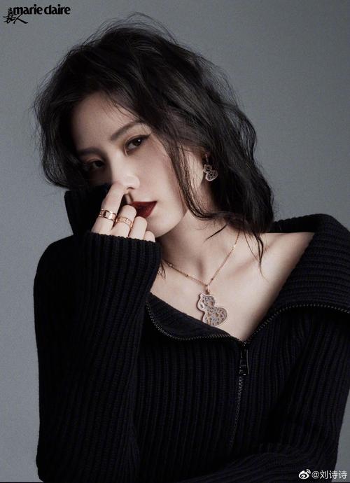 刘诗诗这次的大片硬照,相较于平常那种淡雅,恬静的气质相比有了完全不
