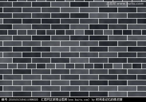 [正版商业] 青砖墙