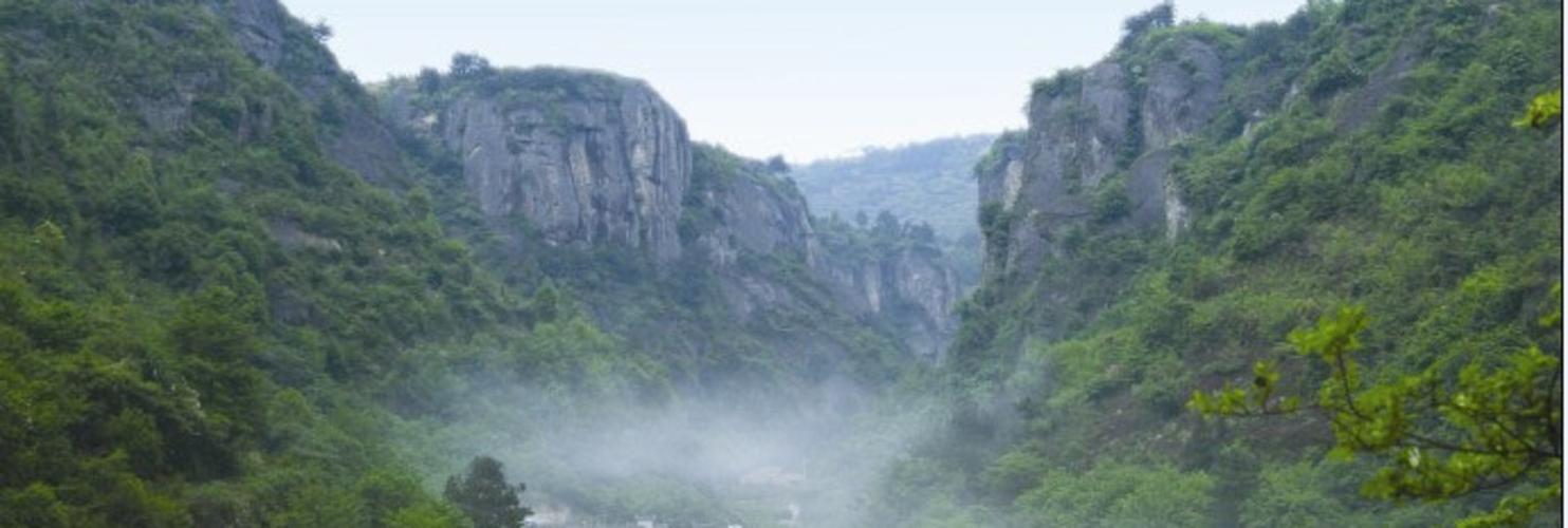 新昌七盘仙谷旅游攻略