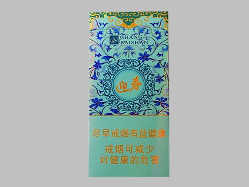 长白山(迎春中支)