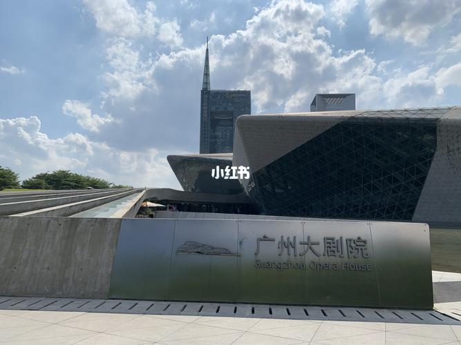 广州大剧院——"感受到的扎哈角落"_建筑_剧院_扎哈_广州大剧院_手机
