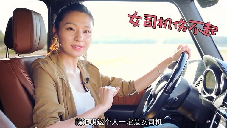 星爷神了,一人能把奔驰女忽悠到自己的自行车上!