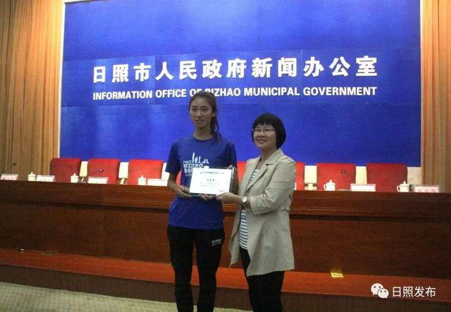 发达集团·2018日照国际马拉松10月14日鸣枪起跑