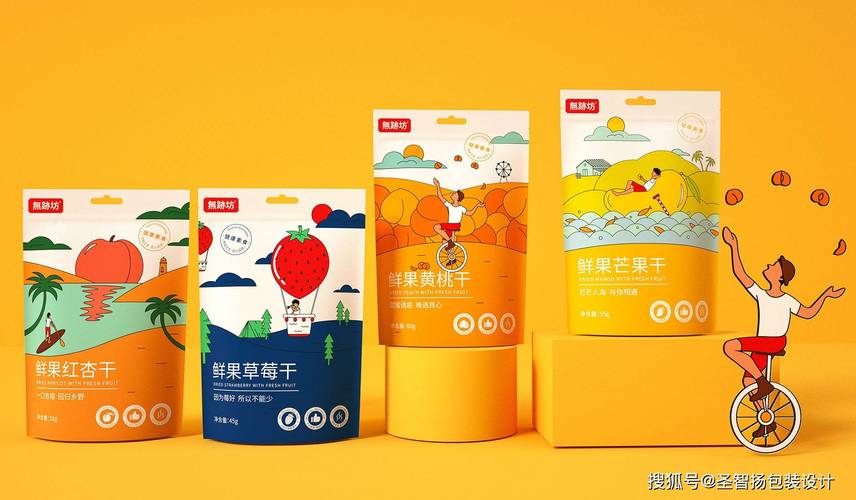 无迹坊系列果干包装设计【圣智扬食品包装设计】