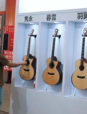 2019上海国际乐展 | voki沃琪 吉他展位 报道