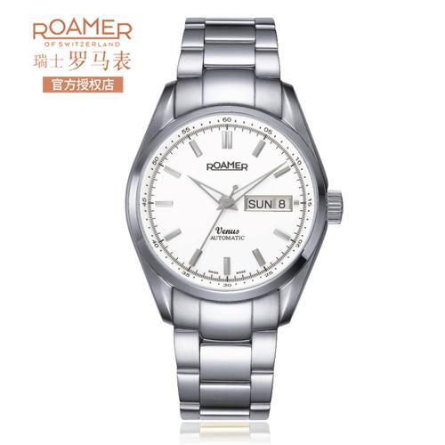 瑞士罗马表roamer自动机械表男表原装正品夜光星期日历手表钢带表