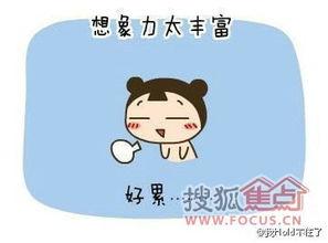 感觉和女朋友在一起真的好累好累! 爱情