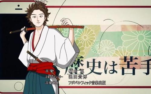 帅炸信长协奏曲混剪