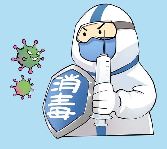 为了更好地做好新型冠状病毒肺炎疫情防控工作,3月7日下午,我园全体