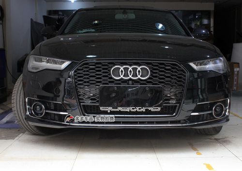 16-17款奥迪a6lc7改rs6前中网 新款rs6蜂窝中网 前脸 进气格栅