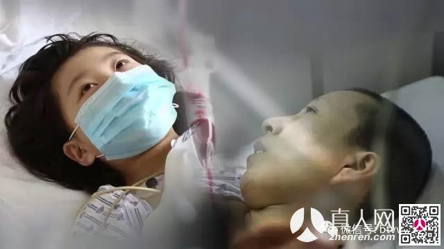 北京卫视20170508生命缘巴丽丽女儿玹玹《捐髓救母 为