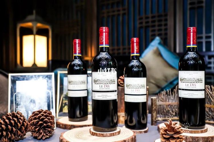 拉菲罗斯柴尔德葡萄酒97_葡萄酒_茅台酱香万家共享攻略_茅台怎么样