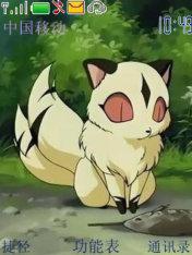 犬夜叉——美丽的结局