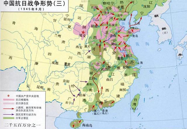 但反过来看,日本就100来天的战备资源,超过三个月后的战争,日本压根儿