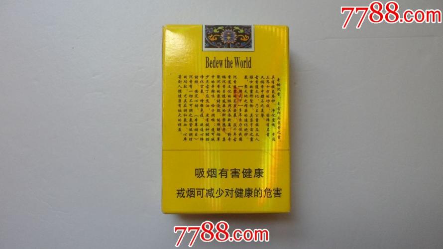 润天下【奇楠】沉香;12版.