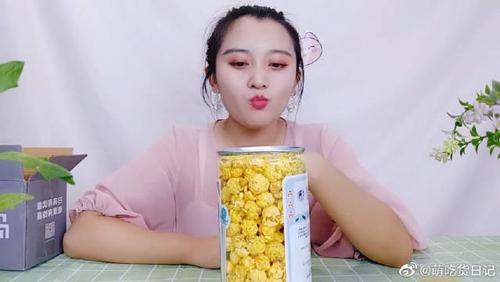 试吃芥末味的爆米花!这味道太另类了,不过味道越吃越上瘾!