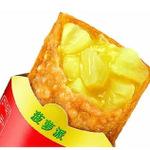 菠萝派 水果派 麦当劳专供 午后甜品 休闲食品 10个*800克批发