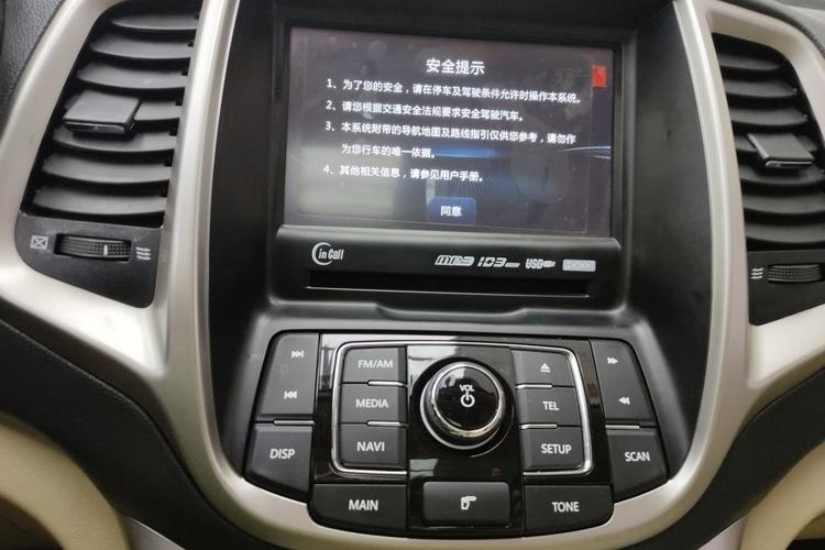 长安 逸动 2015款 1.6l 手动豪华型 国iv