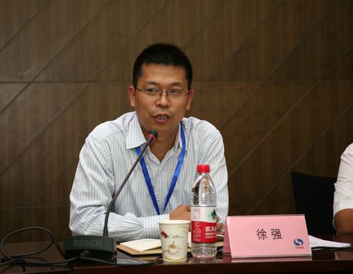 中国科学技术协会徐强处长