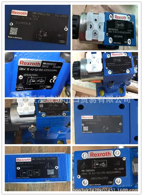 力士乐顺序阀dz10 dz20 dz30 dz10-2-5x/315ym