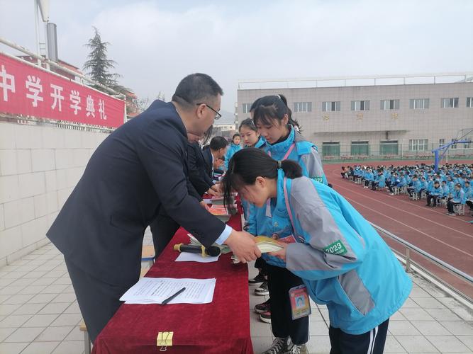 不负韶华扬帆起航砥砺前行再创辉煌宝鸡市新福园中学隆重举行20202021