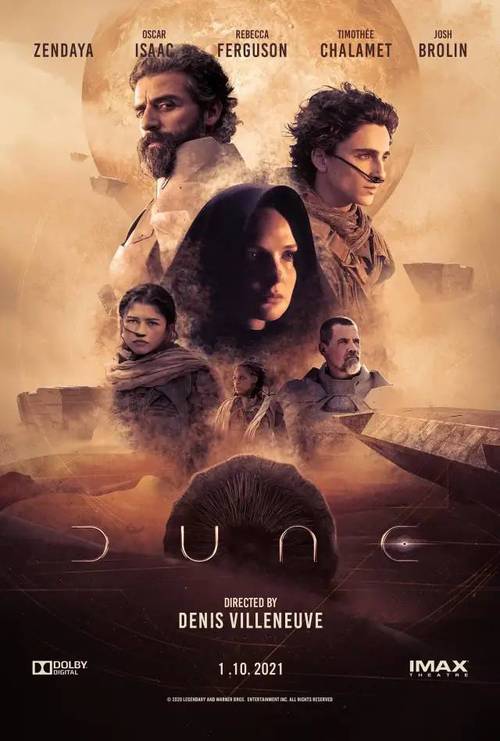 电影沙丘dune2021在线完整观看免费加长版1080高清熟肉版已完结
